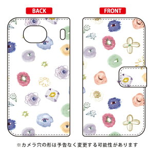 蒠^X}[gtHP[X Saqui Hotate umehanav Qua phone QX KYV42EDIGNO V auEMVNOX}ziSIMt[[j SECOND SKINkyv42 X}z { ی P[X tB Jo[ kyv42Jo[ kyv42P[X X}zP