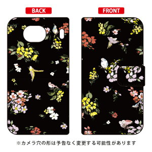 蒠^X}[gtHP[X SINDEE uFly Flower iubNjv Qua phone QX KYV42EDIGNO V auEMVNOX}ziSIMt[[j SECOND SKINkyv42 X}z { ی P[X tB Jo[ kyv42Jo[ kyv42P[