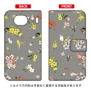 蒠^X}[gtHP[X SINDEE uFly Flower iO[jv Qua phone QX KYV42EDIGNO V auEMVNOX}ziSIMt[[j SECOND SKINkyv42 X}z { ی P[X tB Jo[ kyv42Jo[ kyv42P[X 