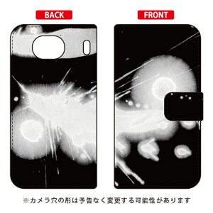 蒠^X}[gtHP[X ԊԎ uv Qua phone QX KYV42EDIGNO V auEMVNOX}ziSIMt[[j SECOND SKINkyv42 X}z { ی P[X tB Jo[ kyv42Jo[ kyv42P[X X}zP[