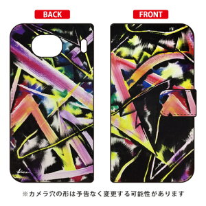 �蒠�^�X�}�[�g�t�H���P�[�X MICROU �uSYNAPSE�v Qua phone QX KYV42�EDIGNO V au�EMVNO�X�}�z�iSIM�t���[�[���j SECOND SKINkyv42 �X�}�z �{�� �ی� �P�[�X �t�B���� �J�o�[ kyv42�J�o�[ kyv42�P�[�X �X�}�z�P�[�X 