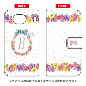 蒠^X}[gtHP[X Cf LTD CjV pXet[ B Qua phone QX KYV42EDIGNO V auEMVNOX}ziSIMt[[j Coverfullkyv42 X}z { ی P[X tB Jo[ kyv42Jo[ kyv42