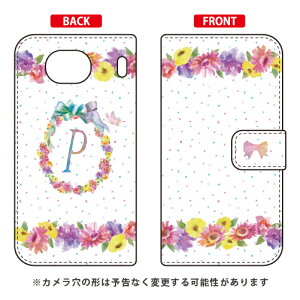 蒠^X}[gtHP[X Cf LTD CjV pXet[ P Qua phone QX KYV42EDIGNO V auEMVNOX}ziSIMt[[j Coverfullkyv42 X}z { ی P[X tB Jo[ kyv42Jo[ kyv42