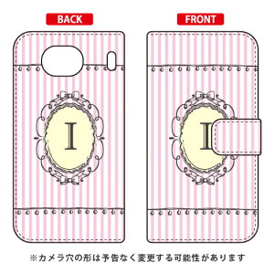 蒠^X}[gtHP[X Cf LTD CjV At@xbg I isNj Qua phone QX KYV42EDIGNO V auEMVNOX}ziSIMt[[j Coverfullkyv42 X}z { ی P[X tB Jo[ kyv42J