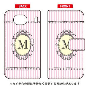 蒠^X}[gtHP[X Cf LTD CjV At@xbg M isNj Qua phone QX KYV42EDIGNO V auEMVNOX}ziSIMt[[j Coverfullkyv42 X}z { ی P[X tB Jo[ kyv42J