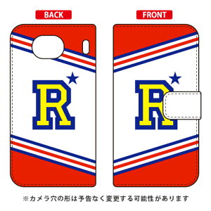 蒠^X}[gtHP[X Cf LTD `A CjV At@xbg R ibhj Qua phone QX KYV42EDIGNO V auEMVNOX}ziSIMt[[j Coverfullkyv42 X}z { ی P[X tB Jo[ ky