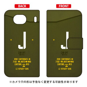 蒠^X}[gtHP[X Cf LTD ~^[ CjV At@xbg J iJ[Lj Qua phone QX KYV42EDIGNO V auEMVNOX}ziSIMt[[j Coverfullkyv42 X}z { ی P[X tB J