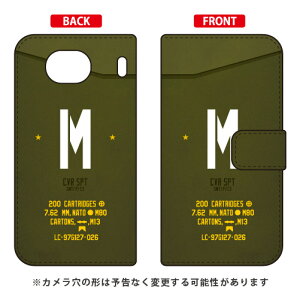 蒠^X}[gtHP[X Cf LTD ~^[ CjV At@xbg M iJ[Lj Qua phone QX KYV42EDIGNO V auEMVNOX}ziSIMt[[j Coverfullkyv42 X}z { ی P[X tB J