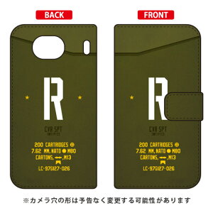 蒠^X}[gtHP[X Cf LTD ~^[ CjV At@xbg R iJ[Lj Qua phone QX KYV42EDIGNO V auEMVNOX}ziSIMt[[j Coverfullkyv42 X}z { ی P[X tB J