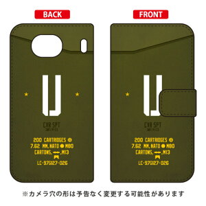 蒠^X}[gtHP[X Cf LTD ~^[ CjV At@xbg U iJ[Lj Qua phone QX KYV42EDIGNO V auEMVNOX}ziSIMt[[j Coverfullkyv42 X}z { ی P[X tB J