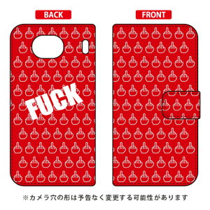 蒠^X}[gtHP[X Cf LTD FUCK bh Qua phone QX KYV42EDIGNO V auEMVNOX}ziSIMt[[j Coverfullkyv42 X}z { ی P[X tB Jo[ kyv42Jo[ kyv42P[X X}zP[X 