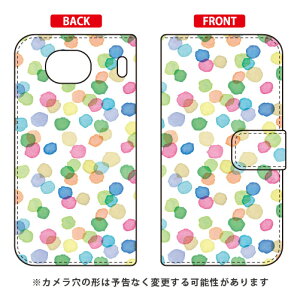 蒠^X}[gtHP[X Cf LTD  ʖ͗l  sN×u[×O[ Qua phone QX KYV42EDIGNO V auEMVNOX}ziSIMt[[j Coverfullkyv42 X}z { ی P[X tB Jo[ kyv42