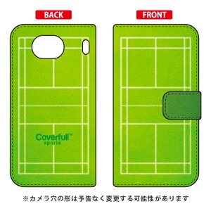 蒠^X}[gtHP[X oh~gR[g O[ Qua phone QX KYV42EDIGNO V auEMVNOX}ziSIMt[[j Coverfullkyv42 X}z { ی P[X tB Jo[ kyv42Jo[ kyv42P[X 