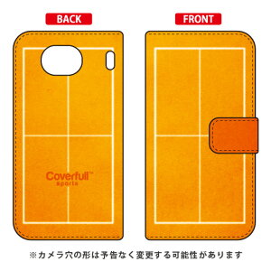 蒠^X}[gtHP[X 싅R[g IW Qua phone QX KYV42EDIGNO V auEMVNOX}ziSIMt[[j Coverfullkyv42 X}z { ی P[X tB Jo[ kyv42Jo[ kyv42P[X X}zP