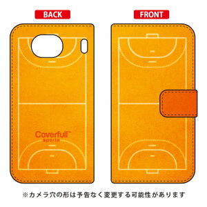 蒠^X}[gtHP[X nh{[R[g IW Qua phone QX KYV42EDIGNO V auEMVNOX}ziSIMt[[j Coverfullkyv42 X}z { ی P[X tB Jo[ kyv42Jo[ kyv42P[X 