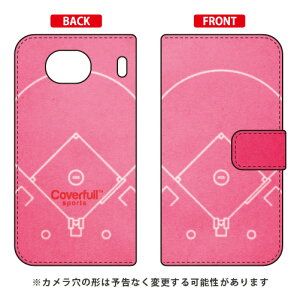 蒠^X}[gtHP[X 싅 x[X{[R[g sN Qua phone QX KYV42EDIGNO V auEMVNOX}ziSIMt[[j Coverfullkyv42 X}z { ی P[X tB Jo[ kyv42Jo[ kyv42P[