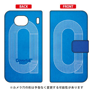 蒠^X}[gtHP[X gbN u[ Qua phone QX KYV42EDIGNO V auEMVNOX}ziSIMt[[j Coverfullkyv42 X}z { ی P[X tB Jo[ kyv42Jo[ kyv42P[X X}zP