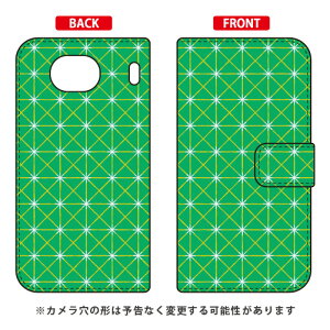 蒠^X}[gtHP[X Cf LTD p^[-35 Qua phone QX KYV42EDIGNO V auEMVNOX}ziSIMt[[j Coverfullkyv42 X}z { ی P[X tB Jo[ kyv42Jo[ kyv42P[X X}zP[X 