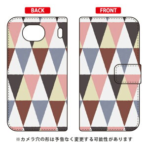 蒠^X}[gtHP[X Cf LTD p^[-58 Qua phone QX KYV42EDIGNO V auEMVNOX}ziSIMt[[j Coverfullkyv42 X}z { ی P[X tB Jo[ kyv42Jo[ kyv42P[X X}zP[X 