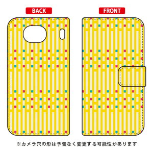 蒠^X}[gtHP[X Cf LTD p^[-70 Qua phone QX KYV42EDIGNO V auEMVNOX}ziSIMt[[j Coverfullkyv42 X}z { ی P[X tB Jo[ kyv42Jo[ kyv42P[X X}zP[X 