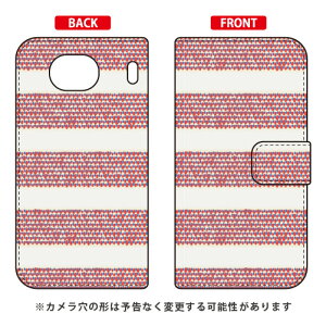 蒠^X}[gtHP[X Cf LTD p^[-83 Qua phone QX KYV42EDIGNO V auEMVNOX}ziSIMt[[j Coverfullkyv42 X}z { ی P[X tB Jo[ kyv42Jo[ kyv42P[X X}zP[X 