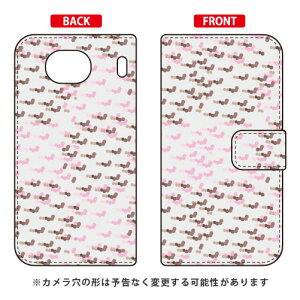 蒠^X}[gtHP[X Cf LTD p^[-92 Qua phone QX KYV42EDIGNO V auEMVNOX}ziSIMt[[j Coverfullkyv42 X}z { ی P[X tB Jo[ kyv42Jo[ kyv42P[X X}zP[X 