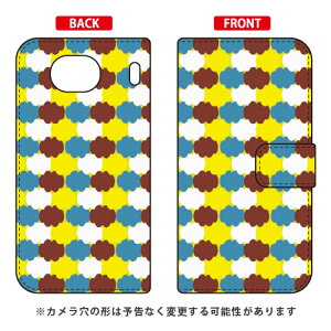 蒠^X}[gtHP[X Cf LTD p^[-100 Qua phone QX KYV42EDIGNO V auEMVNOX}ziSIMt[[j Coverfullkyv42 X}z { ی P[X tB Jo[ kyv42Jo[ kyv42P[X X}zP[X