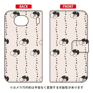 蒠^X}[gtHP[X Cf LTD p^[-107 Qua phone QX KYV42EDIGNO V auEMVNOX}ziSIMt[[j Coverfullkyv42 X}z { ی P[X tB Jo[ kyv42Jo[ kyv42P[X X}zP[X