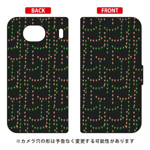 蒠^X}[gtHP[X Cf LTD p^[-118 Qua phone QX KYV42EDIGNO V auEMVNOX}ziSIMt[[j Coverfullkyv42 X}z { ی P[X tB Jo[ kyv42Jo[ kyv42P[X X}zP[X