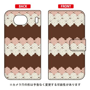 蒠^X}[gtHP[X Cf LTD p^[-126 Qua phone QX KYV42EDIGNO V auEMVNOX}ziSIMt[[j Coverfullkyv42 X}z { ی P[X tB Jo[ kyv42Jo[ kyv42P[X X}zP[X