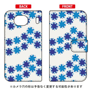 蒠^X}[gtHP[X Cf LTD p^[-134 Qua phone QX KYV42EDIGNO V auEMVNOX}ziSIMt[[j Coverfullkyv42 X}z { ی P[X tB Jo[ kyv42Jo[ kyv42P[X X}zP[X