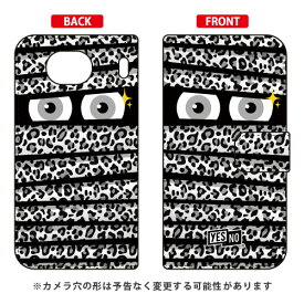 手帳型スマートフォンケース ミイラくん レオパードグレー Qua phone QX KYV42・DIGNO V au・MVNOスマホ（SIMフリー端末） YESNOkyv42 スマホ 本体 保護 ケース フィルム カバー kyv42カバー kyv42ケース スマホケース スマホカバー 送料無料