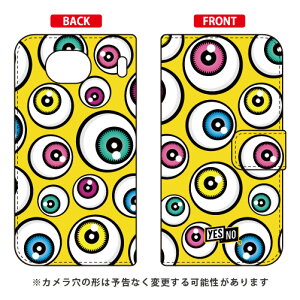 蒠^X}[gtHP[X ACY CG[ Qua phone QX KYV42EDIGNO V auEMVNOX}ziSIMt[[j YESNOkyv42 X}z { ی P[X tB Jo[ kyv42Jo[ kyv42P[X X}zP[X X