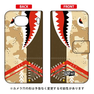 蒠^X}[gtHP[X V[N fU[gJ Qua phone QX KYV42EDIGNO V auEMVNOX}ziSIMt[[j YESNOkyv42 X}z { ی P[X tB Jo[ kyv42Jo[ kyv42P[X X}zP