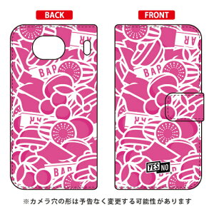 蒠^X}[gtHP[X Xbg sN Qua phone QX KYV42EDIGNO V auEMVNOX}ziSIMt[[j YESNOkyv42 X}z { ی P[X tB Jo[ kyv42Jo[ kyv42P[X X}zP[X X