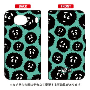 蒠^X}[gtHP[X uCg Gh Qua phone QX KYV42EDIGNO V auEMVNOX}ziSIMt[[j YESNOkyv42 X}z { ی P[X tB Jo[ kyv42Jo[ kyv42P[X X}z