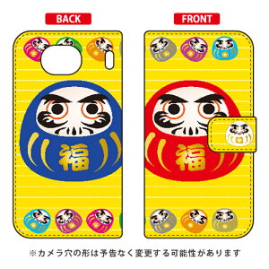 蒠^X}[gtHP[X Cf LTD  N Qua phone QX KYV42EDIGNO V auEMVNOX}ziSIMt[[j Coverfullkyv42 X}z { ی P[X tB Jo[ kyv42Jo[ kyv42P[X X}zP[