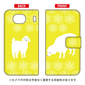 手帳型スマートフォンケース Cf LTD ほっこりひつじ （YELLOW） Qua phone QX KYV42・DIGNO V au・MVNOスマホ（SIMフリー端末） Coverfullkyv42 スマホ 本体 保護 ケース フィルム カバー kyv42カバー kyv42ケース スマホケース スマホカバー 送料無料