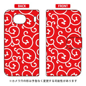 蒠^X}[gtHP[X Cf LTD a  Qua phone QX KYV42EDIGNO V auEMVNOX}ziSIMt[[j Coverfullkyv42 X}z { ی P[X tB Jo[ kyv42Jo[ kyv42P[X X}zP[X