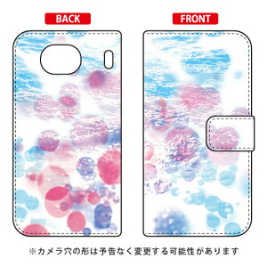 蒠^X}[gtHP[X Cf LTD a Hu[ Qua phone QX KYV42EDIGNO V auEMVNOX}ziSIMt[[j Coverfullkyv42 X}z { ی P[X tB Jo[ kyv42Jo[ kyv42P[X X}zP