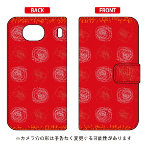 蒠^X}[gtHP[X Cf LTD kԖю Qua phone QX KYV42EDIGNO V auEMVNOX}ziSIMt[[j Coverfullkyv42 X}z { ی P[X tB Jo[ kyv42Jo[ kyv42P[X X}zP[