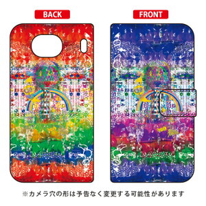 monikotofUCV[Y 蒠^X}[gtHP[X uRSEv Qua phone QX KYV42EDIGNO V auEMVNOX}ziSIMt[[jkyv42 X}z { ی P[X tB Jo[ kyv42Jo[ kyv42P[X 