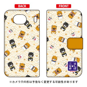 ΎOZV[Y 蒠^X}[gtHP[X ΃I[X^[ uE Qua phone QX KYV42EDIGNO V auEMVNOX}ziSIMt[[jkyv42 X}z { ی P[X tB Jo[ kyv42J