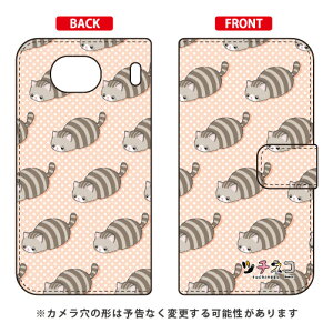 c`lRV[Y 蒠^X}[gtHP[X Tog Qua phone QX KYV42EDIGNO V auEMVNOX}ziSIMt[[jkyv42 X}z { ی P[X tB Jo[ kyv42Jo[ kyv42P[X X}zP