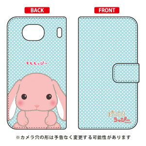 ۂĂҁ[V[Y 蒠^X}[gtHP[X ҁ[ Qua phone QX KYV42EDIGNO V auEMVNOX}ziSIMt[[jkyv42 X}z { ی P[X tB Jo[ kyv42Jo[ kyv42P[