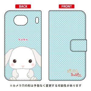 ۂĂҁ[V[Y 蒠^X}[gtHP[X т Qua phone QX KYV42EDIGNO V auEMVNOX}ziSIMt[[jkyv42 X}z { ی P[X tB Jo[ kyv42Jo[ kyv42P[X 