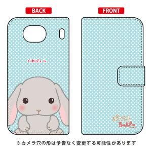 ۂĂҁ[V[Y 蒠^X}[gtHP[X ҂ Qua phone QX KYV42EDIGNO V auEMVNOX}ziSIMt[[jkyv42 X}z { ی P[X tB Jo[ kyv42Jo[ kyv42P[X