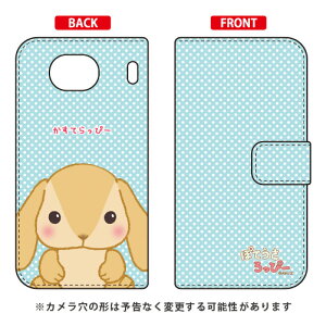 ۂĂҁ[V[Y 蒠^X}[gtHP[X Ăҁ[ Qua phone QX KYV42EDIGNO V auEMVNOX}ziSIMt[[jkyv42 X}z { ی P[X tB Jo[ kyv42Jo[ kyv42P