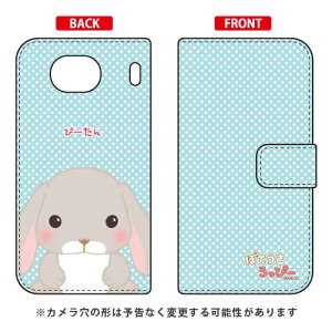 ۂĂҁ[V[Y 蒠^X}[gtHP[X ҁ[ Qua phone QX KYV42EDIGNO V auEMVNOX}ziSIMt[[jkyv42 X}z { ی P[X tB Jo[ kyv42Jo[ kyv42P[X 