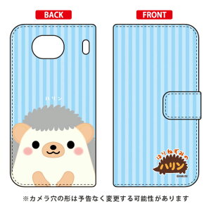 ͂˂݂̃nV[Y 蒠^X}[gtHP[X n Qua phone QX KYV42EDIGNO V auEMVNOX}ziSIMt[[jkyv42 X}z { ی P[X tB Jo[ kyv42Jo[ kyv42P[X 